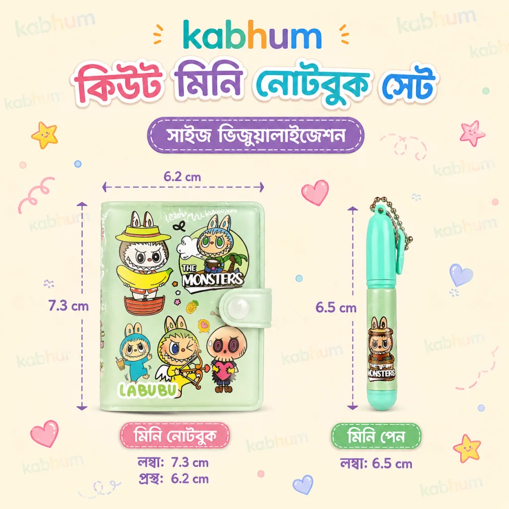 Cute Mini Notebook with Pen