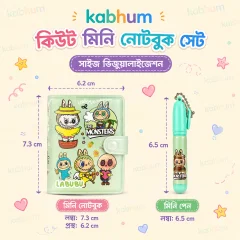 Cute Mini Notebook with Pen