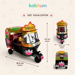 Miniature Bangladeshi baby texi