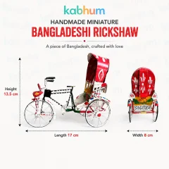 Miniature Rickshaw