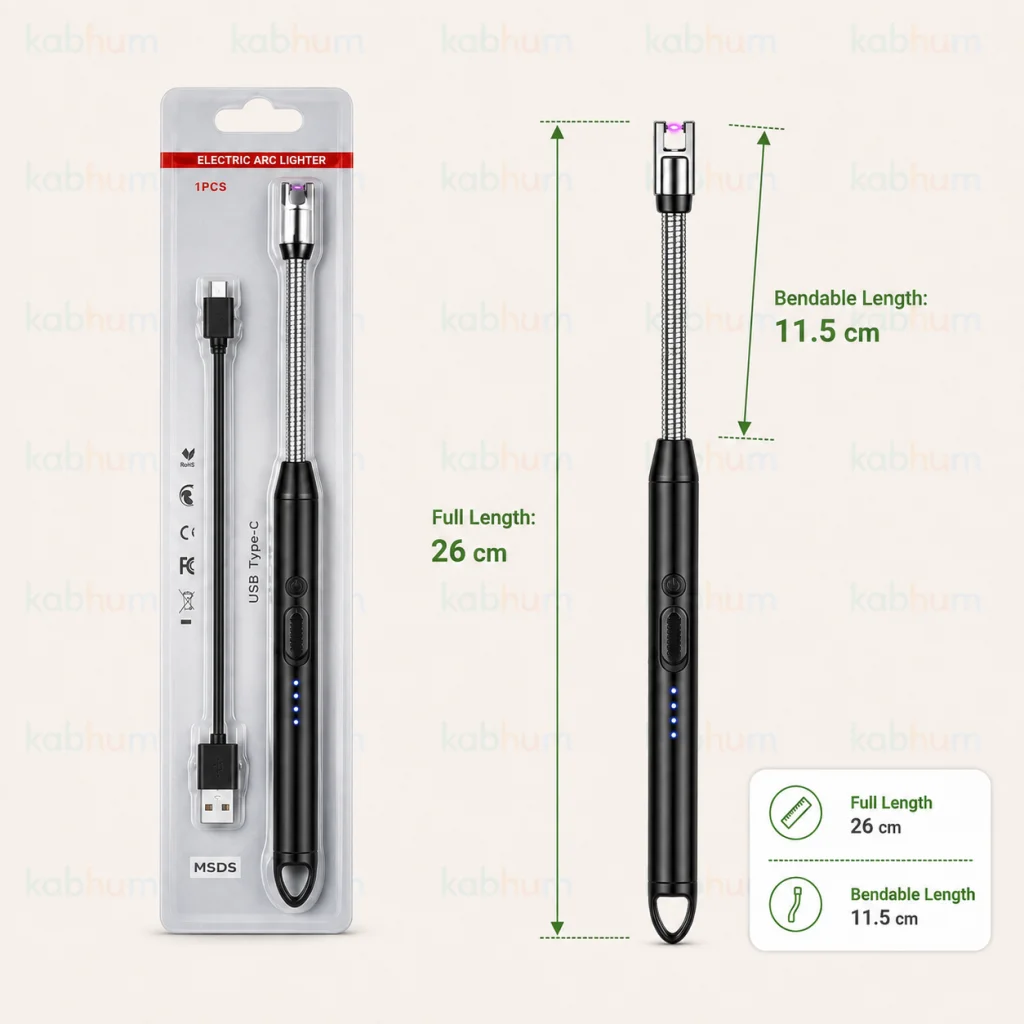 Electric ARC Lighter