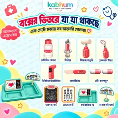DIY Doctor Play Set